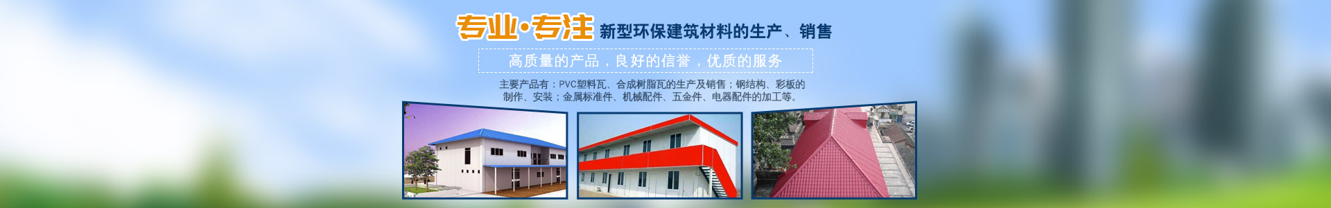 918博天堂·btt(中国游)官方网站