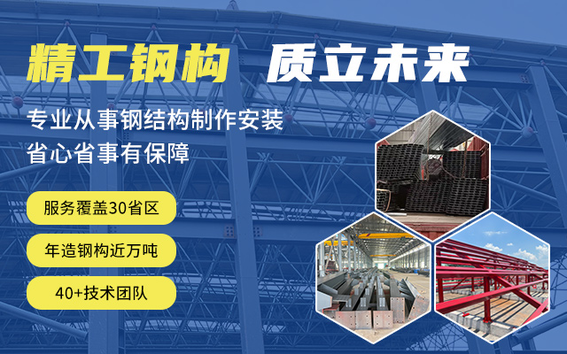 918博天堂_怀化市918博天堂新型质料_怀化市918博天堂合成树脂瓦_怀化市918博天堂PVC防腐瓦